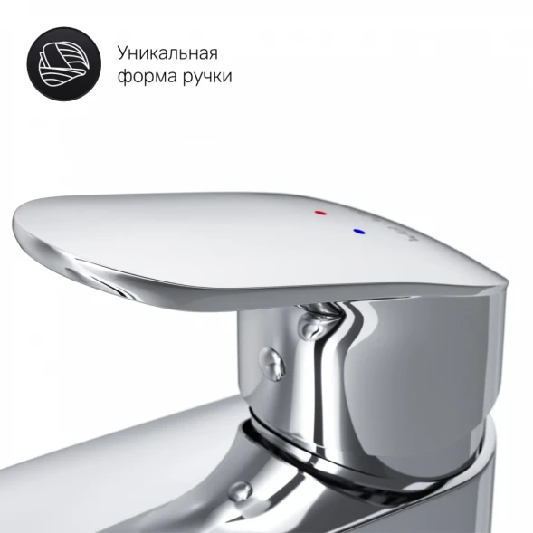 Смеситель для раковины без донного клапана Am.Pm Like F8093016