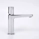 Смеситель для раковины WasserKRAFT Naab 8603