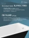 Ванна чугунная Delice Repos DLR220507 150x70 см, белый