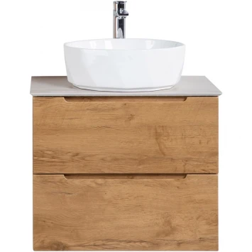 Тумба Rovere Nature 69,6 см BelBagno Etna ETNA-700-2C-SO-RN-P