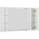 Зеркальный шкаф 120x75 см Bianco Lucido BelBagno Marino MARINO-SPC-1200/750-2A-BL-P
