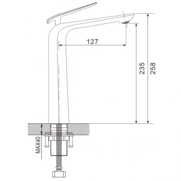 Смеситель для раковины Rose R1311F