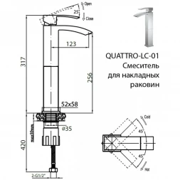 Смеситель для раковины Cezares Quattro QUATTRO-LC-01 с донным клапаном, хром