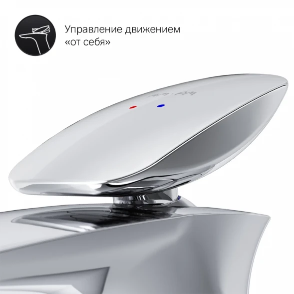 Смеситель для раковины без донного клапана Am.Pm Spirit V2.0 F70A02100