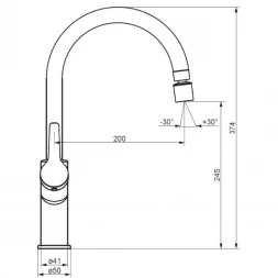 Смеситель для кухни Damixa Eclipse DX310722300