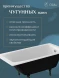 Ванна чугунная Delice Repos DLR220508R 170x70 см с ручками, белый
