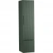 Пенал Cezares Premium 55510 подвесной L/R, Plisse Verde Opaco