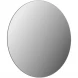 Зеркало BelBagno SPC-INT-700-LED 70x70 см, с LED-подсветкой