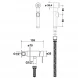 Гигиенический душ AQUAme Standart AQM6001CR со смесителем, хром