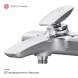Смеситель для ванны AM.PM Spirit 2.0 F70A15000