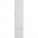 Пенал Cezares Premium 55506 подвесной L/R, Plisse Bianco Opaco