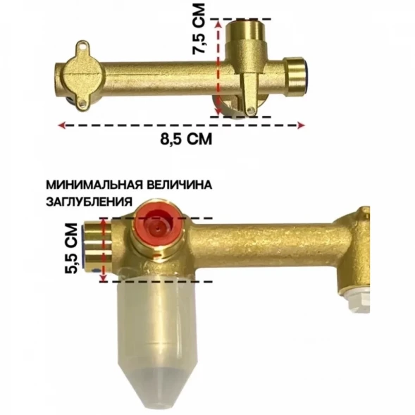 Смеситель для раковины Hansberge H688BL встраиваемый, черный матовый