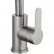 Смеситель для кухни Wonzon &amp; Woghand WW-AE4554-BS никель матовый