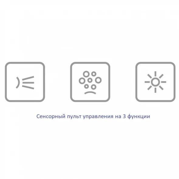 Акриловая гидромассажная ванна 180x80 см Whitecross Layla Slim 0122.180080.100.RELAX.CR