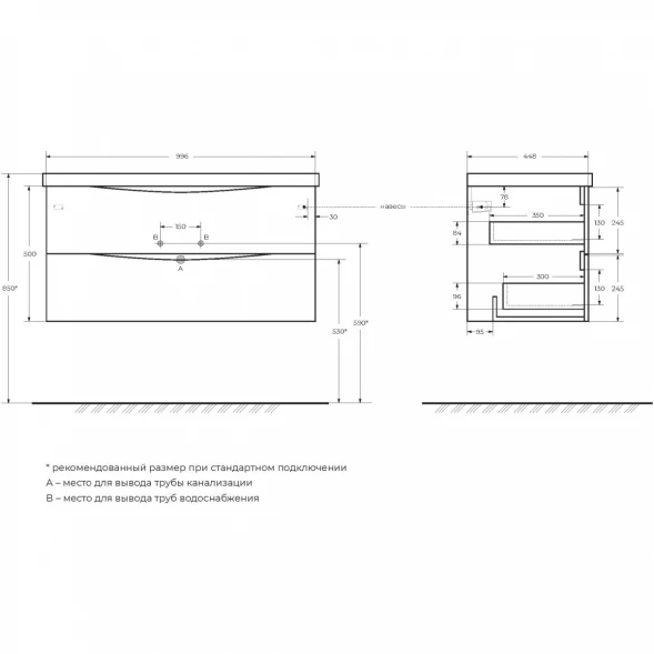 Тумба Rovere Ciliegio 99,6 см BelBagno Marino MARINO-1000-2C-SO-RC-P
