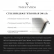 Ванна чугунная Vinsent Veron Concept VCO1507042-AS 150x70 см, с антискользящим покрытием, белый