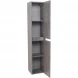 Пенал BelBagno Kraft KRAFT-1600-2A-SC-CG-R подвесной R, Cemento Grigio