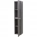 Пенал BelBagno Kraft KRAFT-1600-2A-SC-CG-R подвесной R, Cemento Grigio