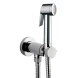 Гигиенический душ Bossini Paloma Flat E37011B.030 со смесителем, хром