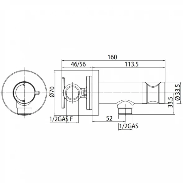 Гигиенический душ Bossini Paloma Flat E37011B.030 со смесителем, хром