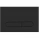 Комплект подвесной унитаз BelBagno Kraft BB064CHR + BB2111SC + система инсталляции BelBagno BB002-80 + BB007-PR-NERO.M