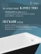 Ванна чугунная Delice Parallel DLR220502RB 170x80 см, с ручками, белый