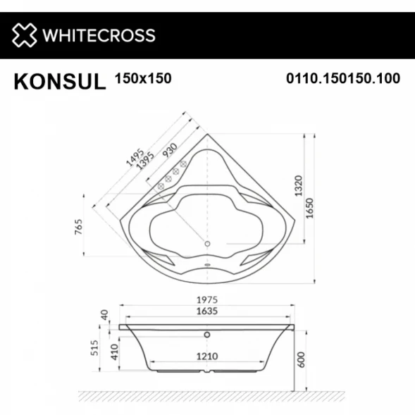Акриловая ванна Whitecross Konsul 0110.150150.100.RELAX.WH 149,5x149,5 см, с гидромассажем, угловая, белый