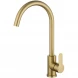 Смеситель для кухни Wonzon &amp; Woghand WW-AE4554-BG золотой матовый