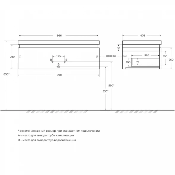 Тумба под раковину Cezares Slider SLIDER-1000-1C-SO-RT-P 99,8 см, подвесная, дуб тангент