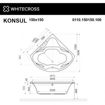 Акриловая ванна Whitecross Konsul 0110.150150.100.SMART.CR 149,5x149,5 см, с гидромассажем, угловая, белый