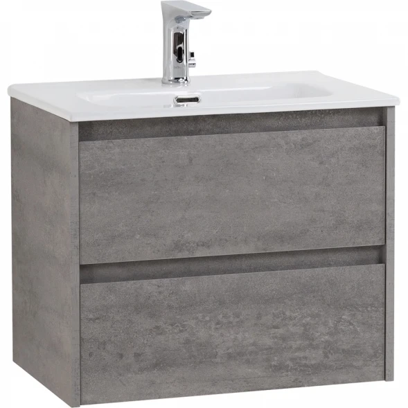 Тумба Cemento Grigio 70 см BelBagno Kraft KRAFT 39-700/390-2C-SO-CG