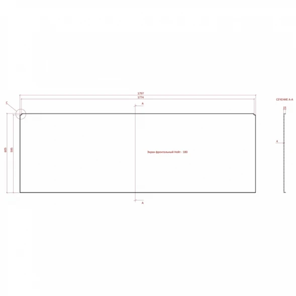 Панель фронтальная 180 см Astra-Form 02010013