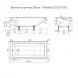 Ванна чугунная Delice Parallel DLR220503RB-AS 150x70 см, с ручками, антискользящим покрытием, белый