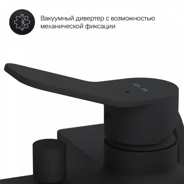 Смеситель для ванны AM.PM X-Joy F85A10022