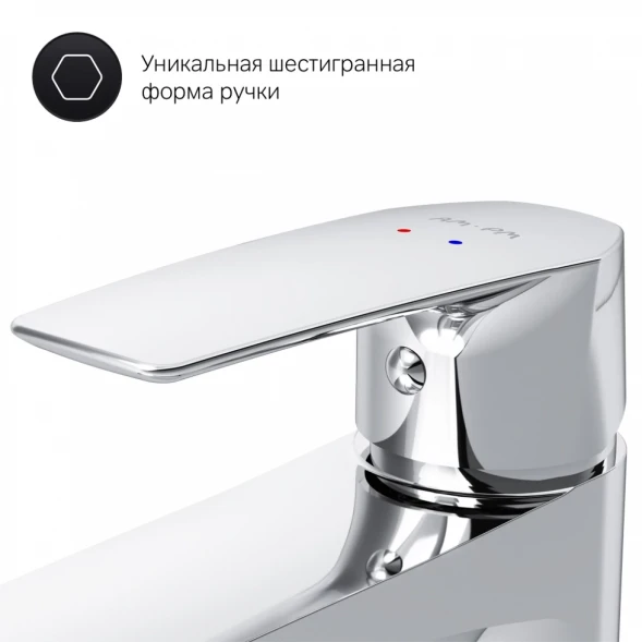 Смеситель для раковины с донным клапаном Am.Pm Gem F90A82100