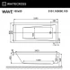 Акриловая ванна 159,5x80 см Whitecross Wave 0101.160080.100