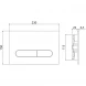 Комплект подвесной унитаз BelBagno Due BB3103CHR/SC + система инсталляции BelBagno BB002-80 + BB005-PR-CHROME