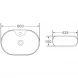 Раковина 60x42,5 см BelBagno BB1151