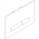 Комплект подвесной унитаз BelBagno Due BB3103CHR/SC + система инсталляции BelBagno BB002-80 + BB018-GV-BIANCO
