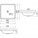 Раковина Ceramica Nova Element CN6077 43,8x43,8 см, встраиваемая сверху, белый