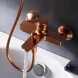 Смеситель для ванны Am.Pm X-Joy F85A10044 розовое золото матовый