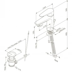 Смеситель для раковины с донным клапаном Am.Pm Inspire F5082100