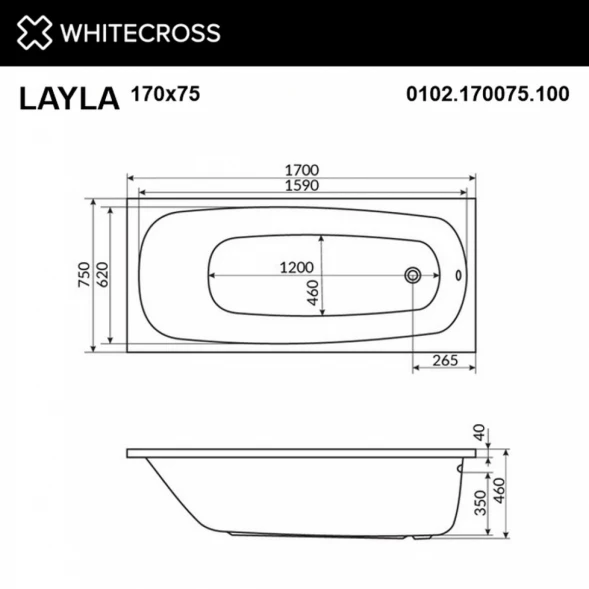 Акриловая гидромассажная ванна 170x75 см Whitecross Layla 0102.170075.100.RELAX.GL