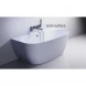 Ванна из литьевого мрамора Astra-Form Атрия Solid Surface 01010075 170x85 см, белый матовый