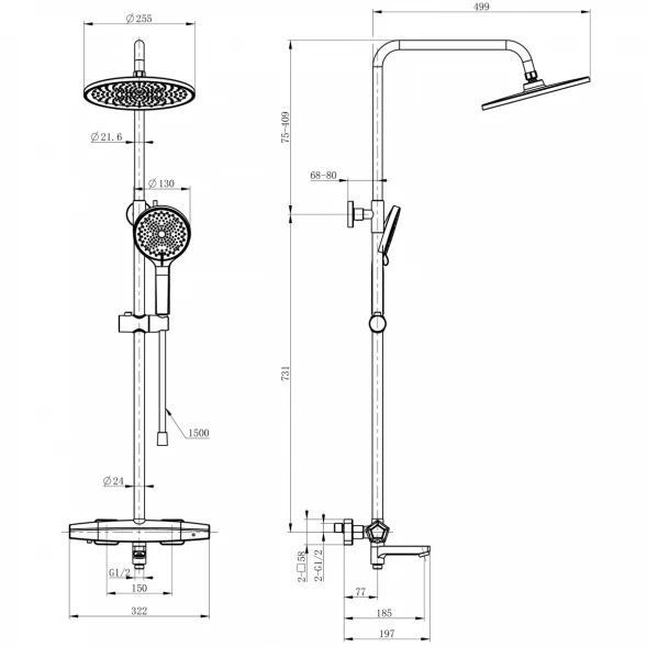 Душевая система Wonzon &amp; Woghand Neo WW-B3046-A1-BG 255 мм, с термостатом, золотой матовый