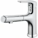 Смеситель для раковины Wonzon &amp; Woghand WW-AE4151-CR с выдвижным изливом, хром