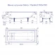 Ванна чугунная Delice Parallel DLR220505RB-AS 170x70 см, с ручками, антискользящим покрытием, белый
