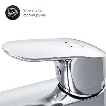 Смеситель для раковины с донным клапаном Am.Pm Like F8082116