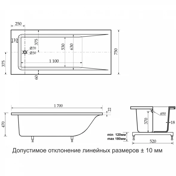 Ванна из литьевого мрамора Delice Diapason DLR330006-G 170x75 см, белый