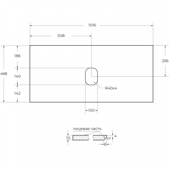 Столешница BelBagno KEP-100-GRN-W0 101,6 см, Granito